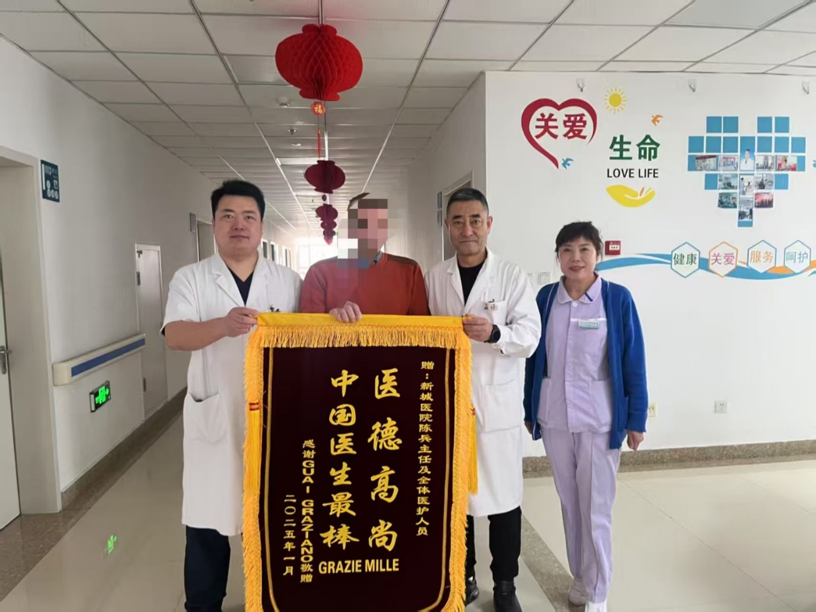 微信图片_20250216083012.jpg